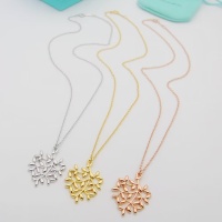 Cheap Tiffany Necklaces #1203243 Replica Wholesale [$25.00 USD] [ITEM#1203243] on Replica Tiffany Necklaces