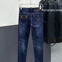 Cheap Prada Jeans For Men #1203275 Replica Wholesale [$85.00 USD] [ITEM#1203275] on Replica Prada Jeans