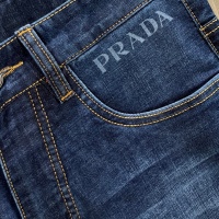 Cheap Prada Jeans For Men #1203275 Replica Wholesale [$85.00 USD] [ITEM#1203275] on Replica Prada Jeans
