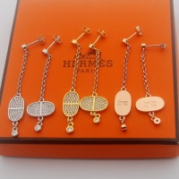 Cheap Hermes Earrings For Women #1203320 Replica Wholesale [$27.00 USD] [ITEM#1203320] on Replica Hermes Earrings