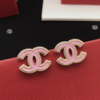 Cheap Chanel Earrings For Women #1203431 Replica Wholesale [$29.00 USD] [ITEM#1203431] on Replica Chanel Earrings