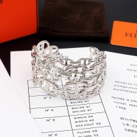 Hermes Bracelets #1203713