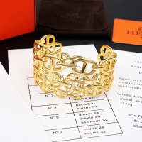 Cheap Hermes Bracelets #1203714 Replica Wholesale [$45.00 USD] [ITEM#1203714] on Replica Hermes Bracelets