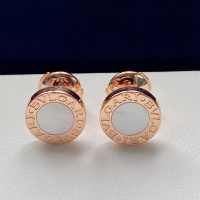 Cheap Bvlgari Earrings For Women #1203768 Replica Wholesale [$45.00 USD] [ITEM#1203768] on Replica Bvlgari Earrings