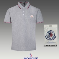 Cheap Moncler T-Shirts Short Sleeved For Men #1203774 Replica Wholesale [$41.00 USD] [ITEM#1203774] on Replica Moncler T-Shirts