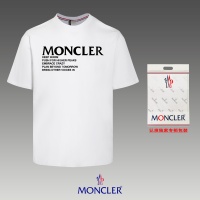 Cheap Moncler T-Shirts Short Sleeved For Unisex #1203786 Replica Wholesale [$34.00 USD] [ITEM#1203786] on Replica Moncler T-Shirts