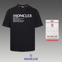 Moncler T-Shirts Short Sleeved For Unisex #1203787