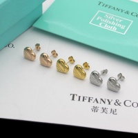 Cheap Tiffany Earrings For Women #1203864 Replica Wholesale [$25.00 USD] [ITEM#1203864] on Replica Tiffany Earrings