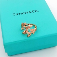 Cheap Tiffany Rings #1203929 Replica Wholesale [$25.00 USD] [ITEM#1203929] on Replica Tiffany Rings