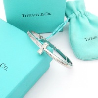 Cheap Tiffany Bracelets #1203933 Replica Wholesale [$32.00 USD] [ITEM#1203933] on Replica Tiffany Bracelets