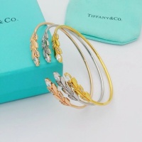 Cheap Tiffany Bracelets #1203940 Replica Wholesale [$27.00 USD] [ITEM#1203940] on Replica Tiffany Bracelets