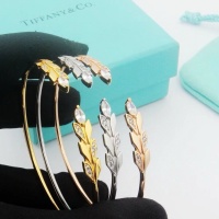 Cheap Tiffany Bracelets #1203940 Replica Wholesale [$27.00 USD] [ITEM#1203940] on Replica Tiffany Bracelets