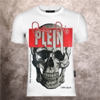 Cheap Philipp Plein PP T-Shirts Short Sleeved For Men #1203982 Replica Wholesale [$29.00 USD] [ITEM#1203982] on Replica Philipp Plein PP T-Shirts