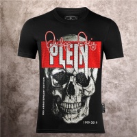 Cheap Philipp Plein PP T-Shirts Short Sleeved For Men #1203983 Replica Wholesale [$29.00 USD] [ITEM#1203983] on Replica Philipp Plein PP T-Shirts