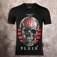 Cheap Philipp Plein PP T-Shirts Short Sleeved For Men #1203992 Replica Wholesale [$29.00 USD] [ITEM#1203992] on Replica Philipp Plein PP T-Shirts