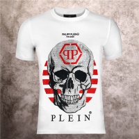 Cheap Philipp Plein PP T-Shirts Short Sleeved For Men #1203993 Replica Wholesale [$29.00 USD] [ITEM#1203993] on Replica Philipp Plein PP T-Shirts