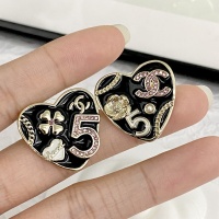 Cheap Chanel Earrings For Women #1204018 Replica Wholesale [$29.00 USD] [ITEM#1204018] on Replica Chanel Earrings