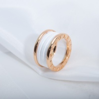 Cheap Bvlgari Rings #1204045 Replica Wholesale [$48.00 USD] [ITEM#1204045] on Replica Bvlgari Rings
