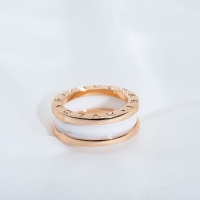 Cheap Bvlgari Rings #1204048 Replica Wholesale [$48.00 USD] [ITEM#1204048] on Replica Bvlgari Rings