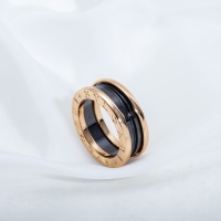 Cheap Bvlgari Rings #1204049 Replica Wholesale [$48.00 USD] [ITEM#1204049] on Replica Bvlgari Rings