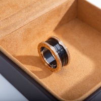 Cheap Bvlgari Rings For Unisex #1204051 Replica Wholesale [$72.00 USD] [ITEM#1204051] on Replica Bvlgari Rings