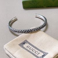 Gucci Bracelets #1204069