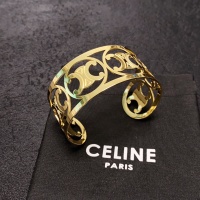 Cheap Celine Bracelets #1204147 Replica Wholesale [$32.00 USD] [ITEM#1204147] on Replica Celine Bracelets
