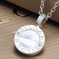 Cheap Bvlgari Necklaces #1204220 Replica Wholesale [$32.00 USD] [ITEM#1204220] on Replica Bvlgari Necklaces