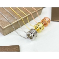 Cheap Bvlgari Necklaces #1204317 Replica Wholesale [$27.00 USD] [ITEM#1204317] on Replica Bvlgari Necklaces