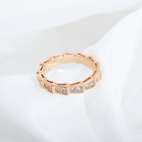 Cheap Bvlgari Rings #1204371 Replica Wholesale [$38.00 USD] [ITEM#1204371] on Replica Bvlgari Rings