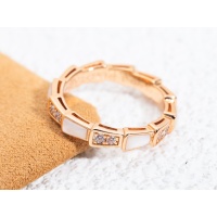 Cheap Bvlgari Rings #1204372 Replica Wholesale [$38.00 USD] [ITEM#1204372] on Replica Bvlgari Rings