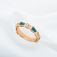 Cheap Bvlgari Rings #1204381 Replica Wholesale [$42.00 USD] [ITEM#1204381] on Replica Bvlgari Rings