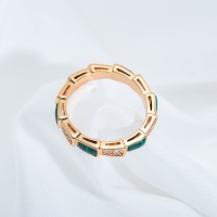 Cheap Bvlgari Rings #1204381 Replica Wholesale [$42.00 USD] [ITEM#1204381] on Replica Bvlgari Rings