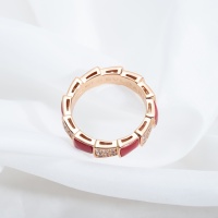 Cheap Bvlgari Rings #1204383 Replica Wholesale [$48.00 USD] [ITEM#1204383] on Replica Bvlgari Rings