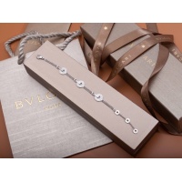 Cheap Bvlgari Bracelets #1204418 Replica Wholesale [$82.00 USD] [ITEM#1204418] on Replica Bvlgari Bracelets