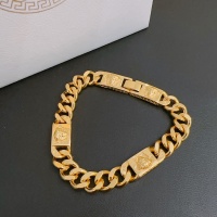 Cheap Versace Bracelets #1204496 Replica Wholesale [$64.00 USD] [ITEM#1204496] on Replica Versace Bracelets