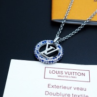 Cheap Louis Vuitton Necklaces #1204527 Replica Wholesale [$25.00 USD] [ITEM#1204527] on Replica Louis Vuitton Necklaces