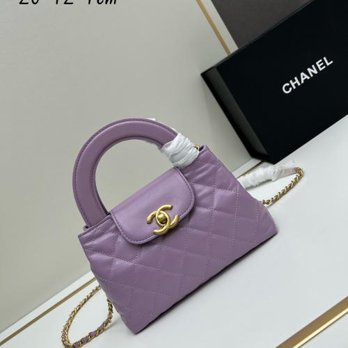 Cheap Chanel AAA Quality Handbags For Women #1210706 Replica Wholesale [$92.00 USD] [ITEM#1210706] on Replica Chanel AAA Handbags