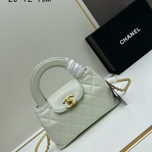 Cheap Chanel AAA Quality Handbags For Women #1210708 Replica Wholesale [$92.00 USD] [ITEM#1210708] on Replica Chanel AAA Handbags