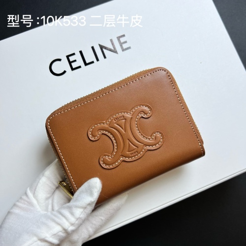 Cheap Celine Card Case #1211678 Replica Wholesale [$38.00 USD] [ITEM#1211678] on Replica Celine Wallets