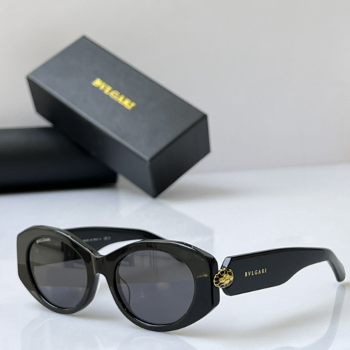 Cheap Bvlgari AAA Quality Sunglasses #1216833 Replica Wholesale [$60.00 USD] [ITEM#1216833] on Replica Bvlgari AAA Quality Sunglasses