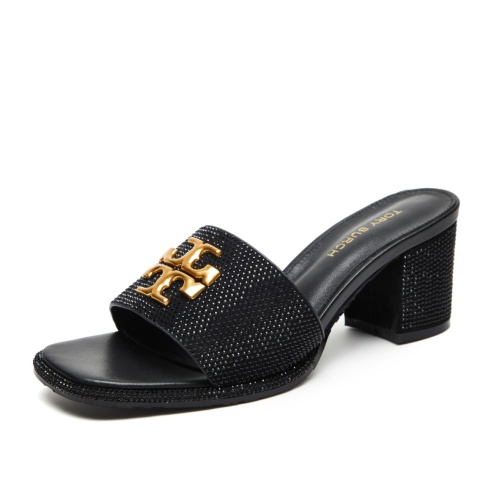 Cheap Tory Burch TB Slippers For Women #1216874 Replica Wholesale [$80.00 USD] [ITEM#1216874] on Replica Tory Burch TB Slippers