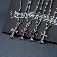 Cheap Chrome Hearts Necklaces #1204574 Replica Wholesale [$48.00 USD] [ITEM#1204574] on Replica Chrome Hearts Necklaces