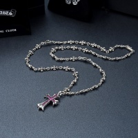 Cheap Chrome Hearts Necklaces #1204576 Replica Wholesale [$48.00 USD] [ITEM#1204576] on Replica Chrome Hearts Necklaces