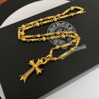 Cheap Chrome Hearts Necklaces #1204588 Replica Wholesale [$56.00 USD] [ITEM#1204588] on Replica Chrome Hearts Necklaces