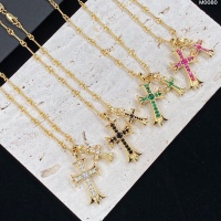 Cheap Chrome Hearts Necklaces #1204605 Replica Wholesale [$39.00 USD] [ITEM#1204605] on Replica Chrome Hearts Necklaces