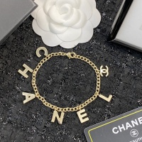 Cheap Chanel Bracelets #1204655 Replica Wholesale [$34.00 USD] [ITEM#1204655] on Replica Chanel Bracelets