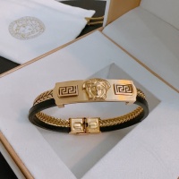 Cheap Versace Bracelets #1204683 Replica Wholesale [$45.00 USD] [ITEM#1204683] on Replica Versace Bracelets
