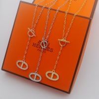 Cheap Hermes Necklaces #1204691 Replica Wholesale [$25.00 USD] [ITEM#1204691] on Replica Hermes Necklaces