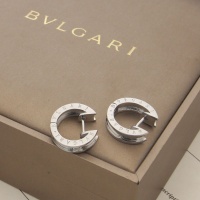 Cheap Bvlgari Earrings For Women #1204703 Replica Wholesale [$25.00 USD] [ITEM#1204703] on Replica Bvlgari Earrings